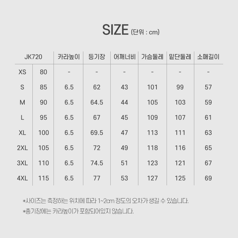 98ac2c5132afa9f6409b136fef43d546_1732520155_7527.jpg
